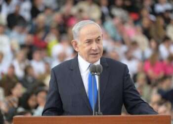 נתניהו בטקס סיום קורס קצינים, מרץ 2024. צילום: עמוס בן גרשום, לע"מ