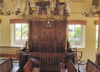 בית הכנסת "נדחי ישראל" בברבדוס מבפנים