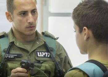 פלייר של המיזם