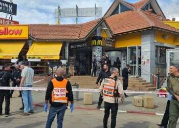 זירת הפיגוע בצומת בית קמה - צילום: דוברות איחוד הצלה רנ"ג אורי מויאל נרצח בפיגוע בצומת בית קמה