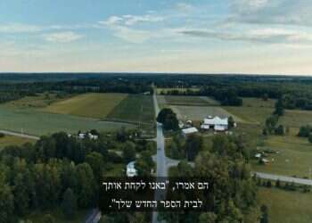 צפייה בסדרות פשע מספקת לנו מפגש עם הדחפים המודחקים