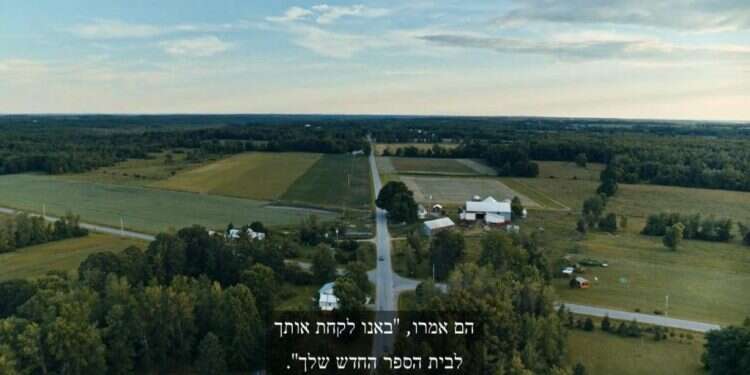 צילום מסך מתוך התוכנית, נטפליקס צפייה בסדרות פשע מספקת לנו מפגש עם הדחפים המודחקים