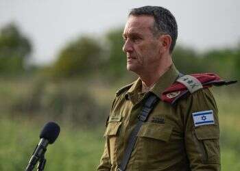 הרמטכ ״תקפנו מפקדים בכירים בחמאס – שמתאמץ מאוד להסתיר את גורלם״