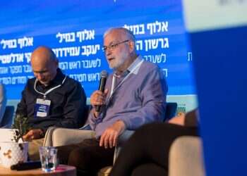 אלוף במיל' יעקב עמידרור בוועידת מקור ראשון לחברה וביטחון בשדרות. צילום: לירון מולדובן אלוף במיל' יעקב עמידרור בוועידת מקור ראשון לחברה וביטחון בשדרות