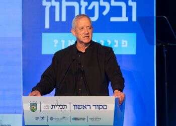 בני גנץ בוועידת מקור ראשון לחברה וביטחון בשדרות. צילום: לירון מולדובן