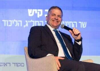 שר החינוך יואב קיש בוועידת מקור ראשון לחברה וביטחון בשדרות. צילום: לירון מולדובן