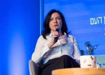 אירינה נבזלין יו"ר דירקטוריון "אנו – מוזיאון העם היהודי" ונשיאת קרן נדב בוועידת מקור ראשון לחברה וביטחון בשדרות