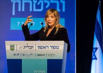 אמי פלמור. צילום: לירון מולדובן