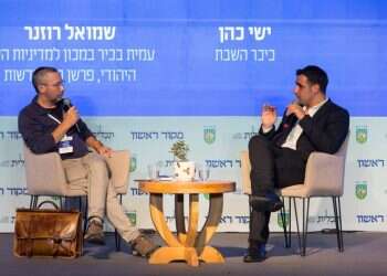 כהן ורוזנר. צילום: לירון מולדובן 70% מהציבור הדתי לאומי: לאפשר לאלפי חרדים ללמוד – היתר צריכים להתגייס