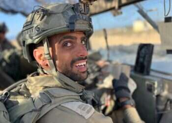 התחתן עם ארץ ישראל. הראל שרביט ז"ל