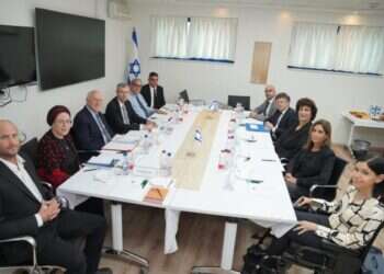 הוועדה לבחירת שופטים, נובמבר 23. צילום:מיכאל דימנשטיין, לע"מ