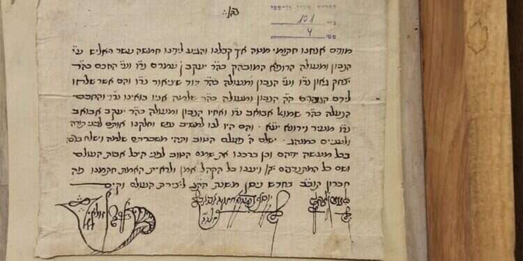 תעודה עם חתימת סב סבו של החיד 300 שנה להולדת החיד"א: זוהתה תעודה עם חתימת סב סבו