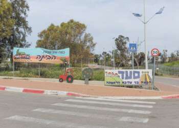 היחיד מקיבוצי העוטף הסמוכים לגדר שרוב חבריו חזרו. הכניסה לסעד. צילום: לירון מולדובן