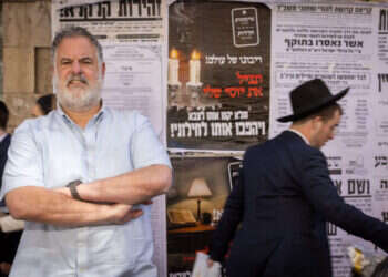 תא"ל במיל' ארי סינגר במאה־שערים, השבוע. צילום: אריק סולטן