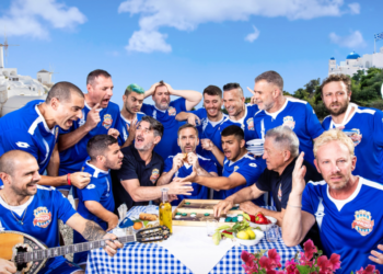 גולסטאר יוון