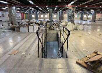 צילום: עינת קאפח