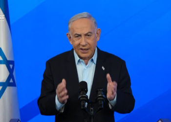 נתניהו מכריז על הקמת הוועדה לבחינת תקציב הביטחון, ינואר 2024. צילום: לע נתניהו מכריז על הקמת הוועדה לבחינת תקציב הביטחון, ינואר 2024. צילום: לע"מ