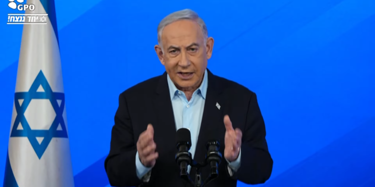 נתניהו מכריז על הקמת הוועדה לבחינת תקציב הביטחון, ינואר 2024. צילום: לע"מ