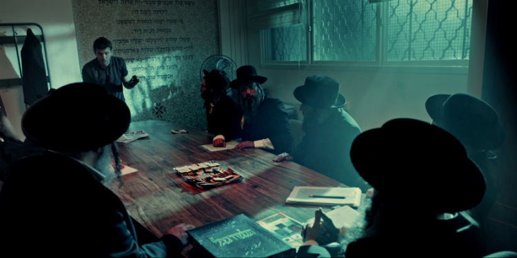 מתןך הסרט  מתןך הסרט "בית", סרטי יונייטד