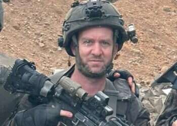 רס רס"ן עמישר בן דוד ז"ל. צילום: מתוך אתר צה"ל