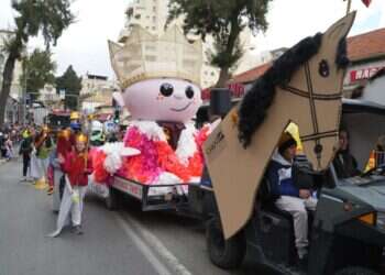 לכל דבר יש עת וחפץ. העדלאידע בירושלים, השבוע. צילום: דוברות עיריית ירושלים