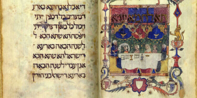 נשים אורייניות בספרד קיימו ליל סדר לעצמן. הגדת ברצלונה מהמאה ה־ 14. באדיבות ווינרס מכירות פומביות