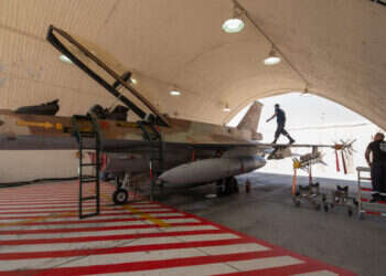 טייסת 105, רמת-דוד. צילום: אייל מרגולין - ג׳יני