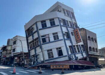 עשרות נפגעים ברעידת האדמה החזקה ביותר בטייוואן זה 25 שנים