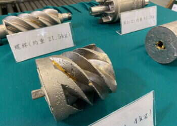 בהסוואה מקורית: בהונג קונג נתפסה הברחת הזהב הגדולה במדינה