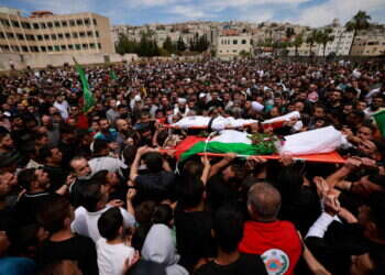 הלוויה מחבלים עקרבא