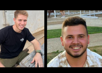 סמ סמ"ר נדב כהן ורס"ל סיון ווייל נפלו בקרב ברצועת עזה