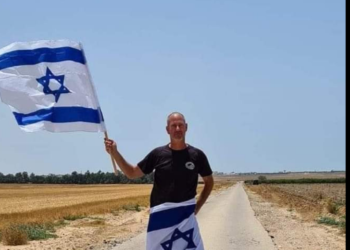 גופת החטוף אלעד קציר ז״ל נמצאה והושבה מעזה