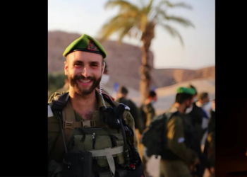 נפטר מפצעיו דור זימל, הקצין שנפגע מירי חיזבאללה בצפון