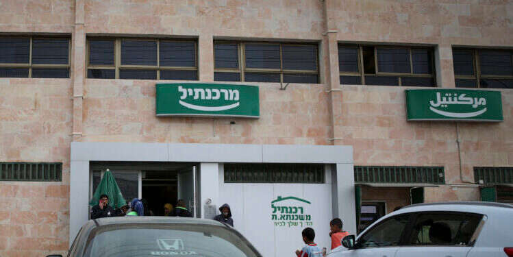 כתב אישום: חוקרים פרטיים השיגו פרטי זהות של אזרחים בניגוד לחוק