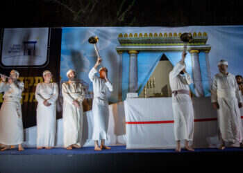 תרגול הקרבת קורבן פסח בירושלים, לקראת חג הפסח תשפ"א. צילום: שיר טורם, פלאש 90