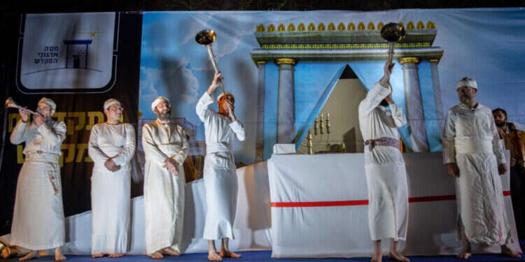 תרגול הקרבת קורבן פסח בירושלים, לקראת חג הפסח תשפ תרגול הקרבת קורבן פסח בירושלים, לקראת חג הפסח תשפ"א. צילום: שיר טורם, פלאש 90