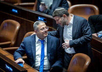 אלמוג כהן: לעצור את האדם שקרא "להקיף את נתניהו בבלוני גז"