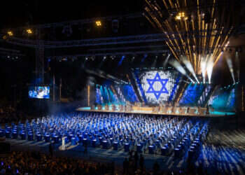 טקס המשואות