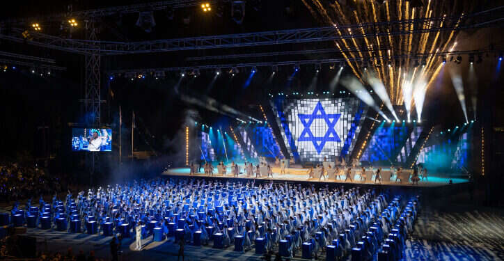 טקס המשואות. צילום: יונתן זינדל, פלאש 90  טקס המשואות