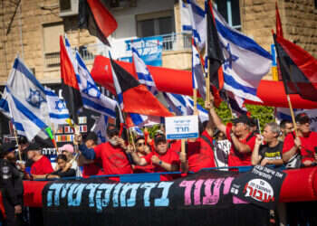 הפגנה נגד הרפורמה ליד בית הנשיא בירושלים, מאי 2023. צילום: יונתן זינדל, פלאש 90