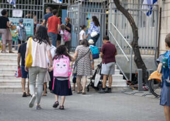 באמצע הלילה: פיקוד העורף הודיע שיש קייטנות