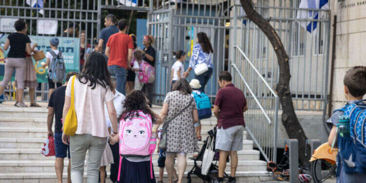בית ספר. אילוסטרציה. צילום: חיים גולדברג - פלאש 90 באמצע הלילה: פיקוד העורף הודיע שיש קייטנות