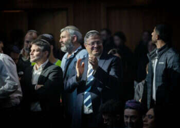 "האיש הזה צריך להיתלות": המשטרה בודקת הסתה נגד סמוטריץ' ובן גביר