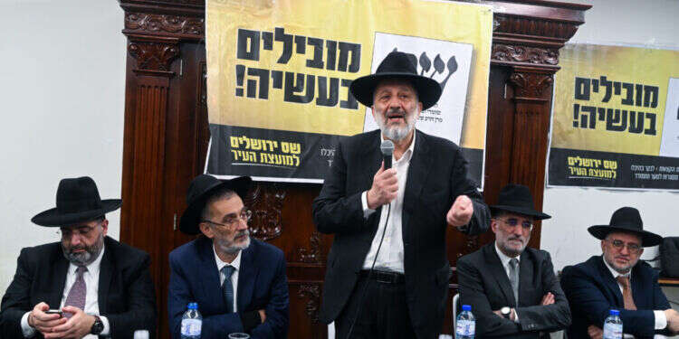 יו עוקף כנסת: בש"ס מצאו דרך אחרת לשנות את בחירת רבני הערים