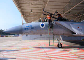 בסיס חיל האוויר תל־נוף. צילום: משה שי, פלאש 90