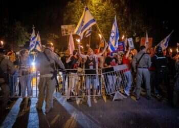 ההפגנה ברחוב עזה מול מעון ראש הממשלה