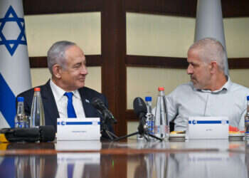 לימוד התנ"ך בישראל – בירידה דרסטית