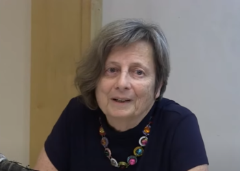 ההספד על המחבל: במשטרה בוחנים פתיחה בחקירה