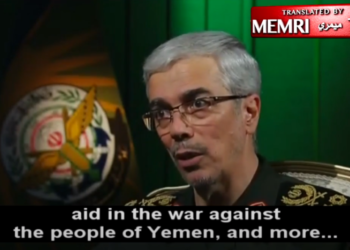 צבא איראן: "המתקפה על ישראל השיגה את כל מטרותיה"