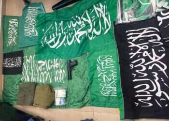 עשרות דגלי חמאס ודאעש נמצאו אצל זוג מירושלים